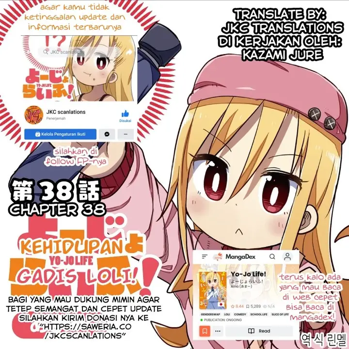 image-komik-yo-jo-life-chapter-38-0/12