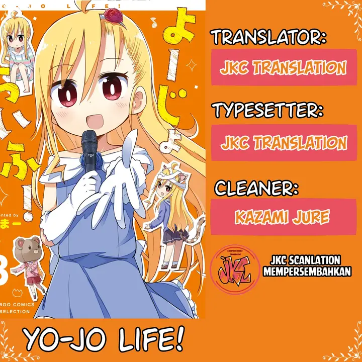 image-komik-yo-jo-life-chapter-41-0/13