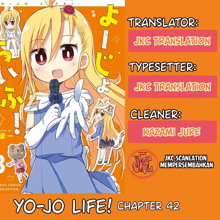 image-komik-yo-jo-life-chapter-42-0/13