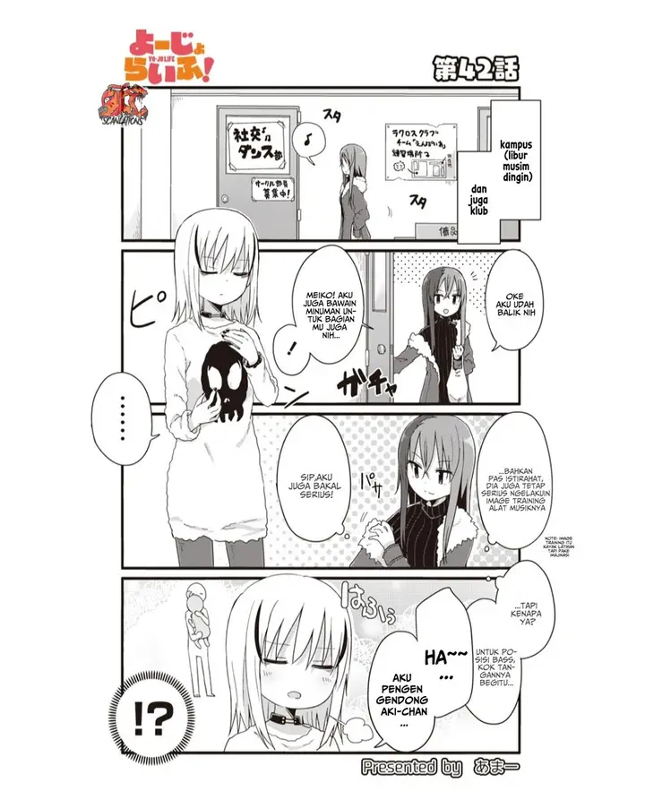 image-komik-yo-jo-life-chapter-42-1/13