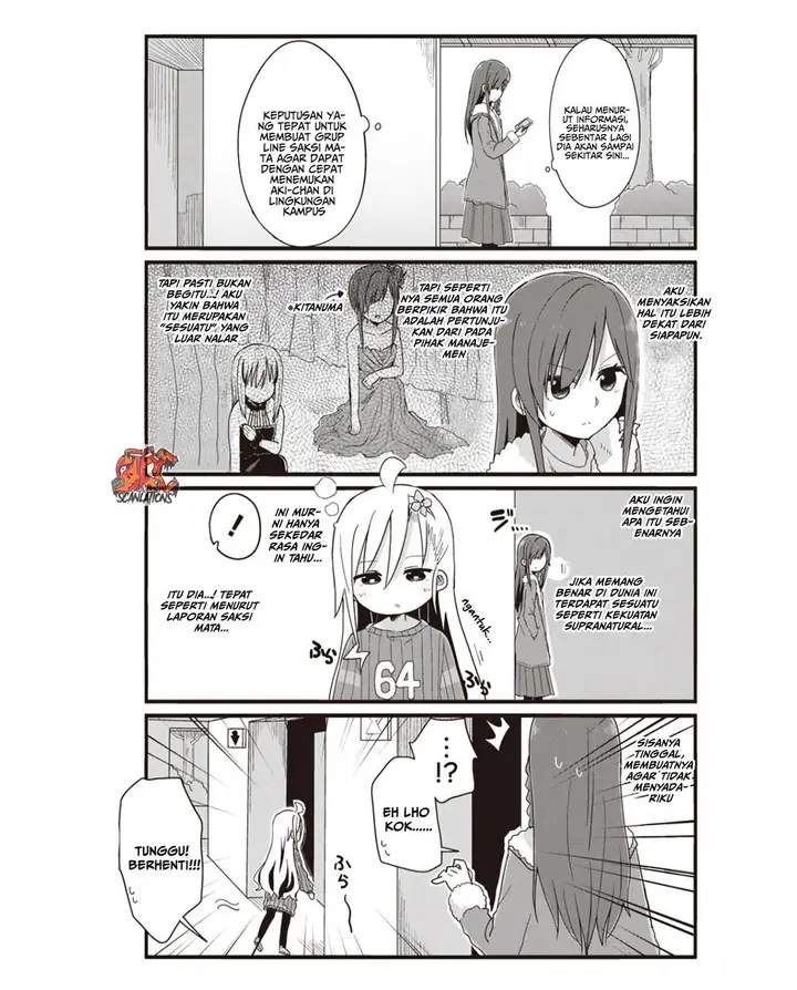 image-komik-yo-jo-life-chapter-42-7/13