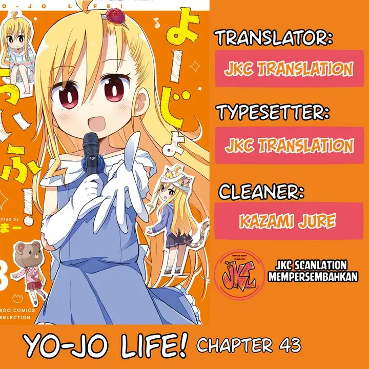 image-komik-yo-jo-life-chapter-43-0/15