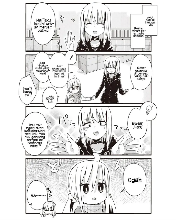 image-komik-yo-jo-life-chapter-43-3/15