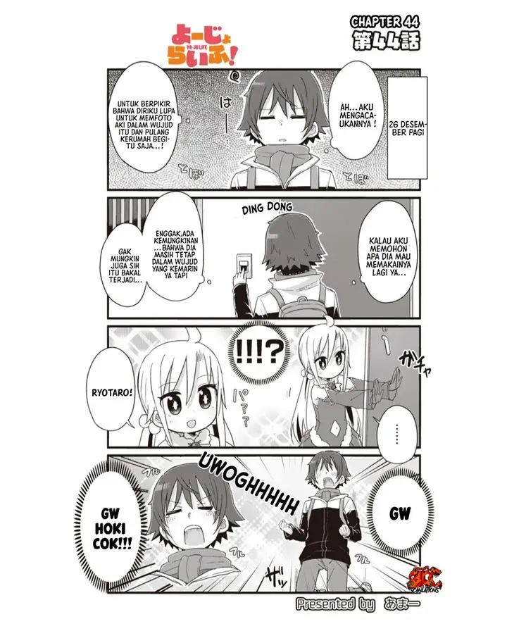 image-komik-yo-jo-life-chapter-44-1/12