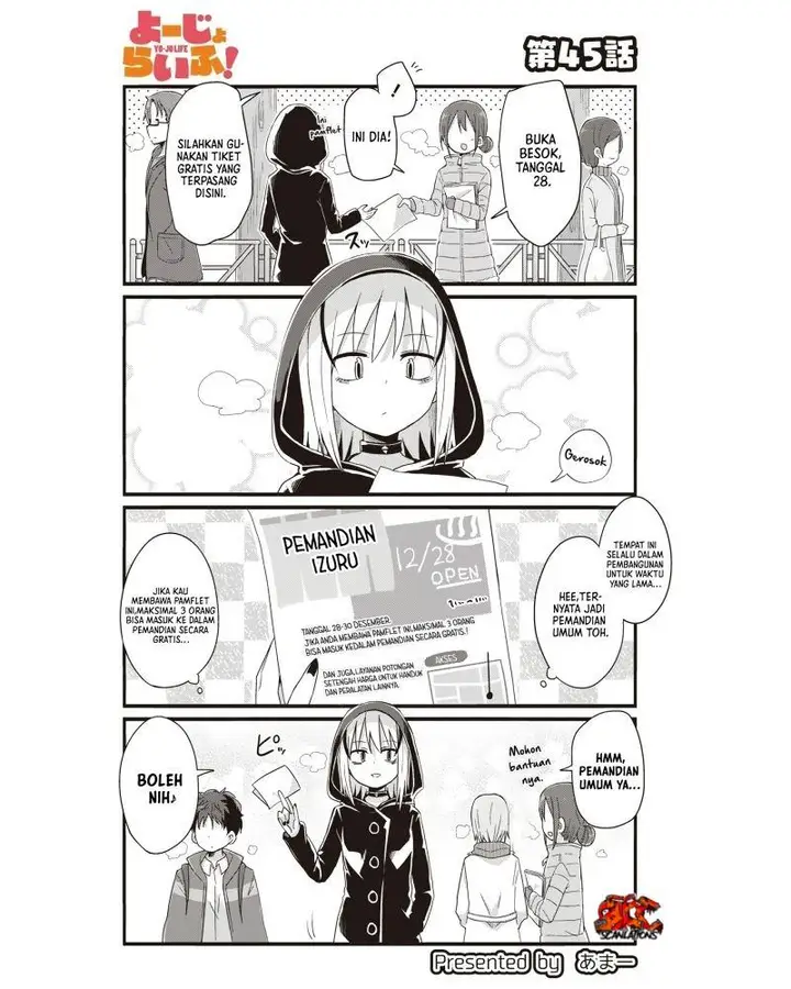 image-komik-yo-jo-life-chapter-45-1/12