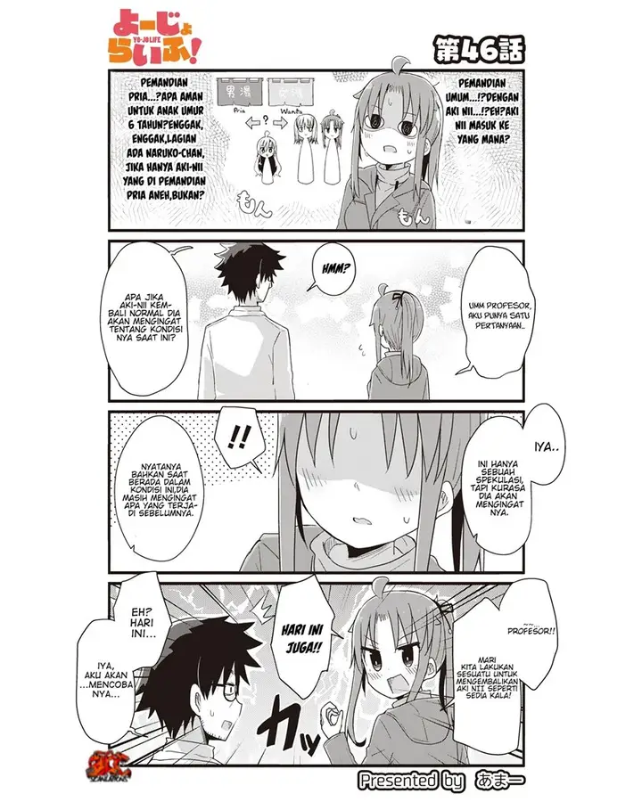image-komik-yo-jo-life-chapter-46-1/12