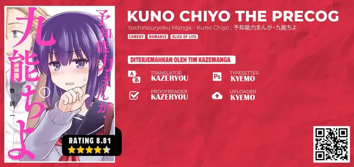 image-komik-yochi-nouryoku-manga-kunou-chiyo-chapter-3-0/5