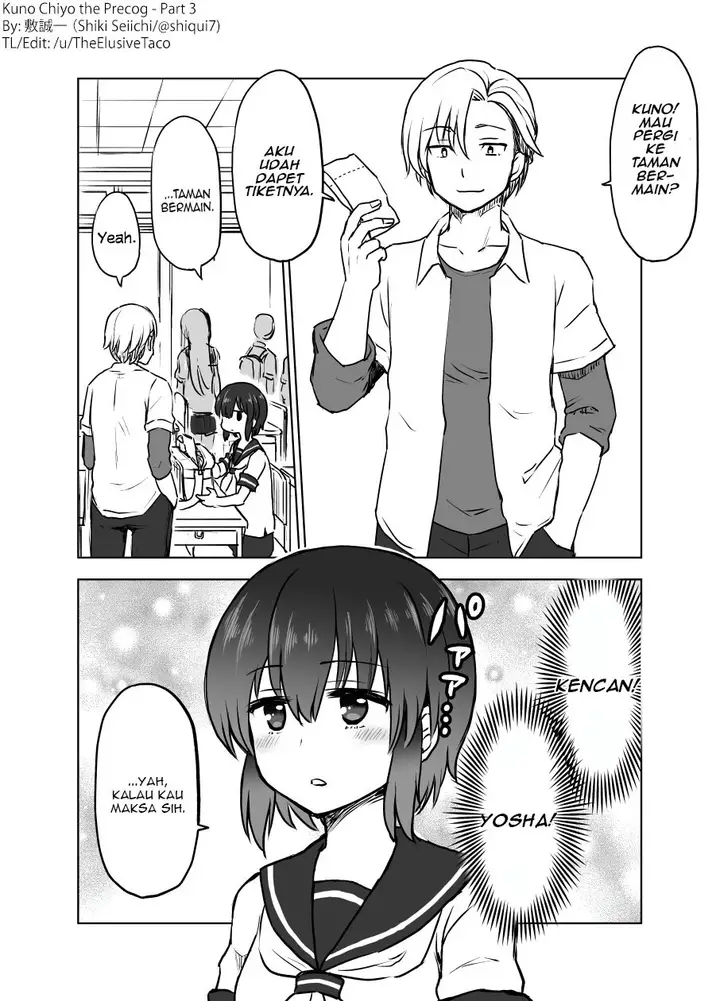image-komik-yochi-nouryoku-manga-kunou-chiyo-chapter-3-1/5