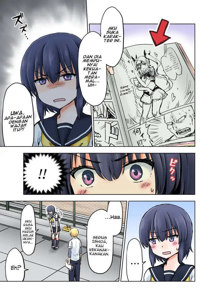 image-komik-yochi-nouryoku-manga-kunou-chiyo-chapter-4-2/5