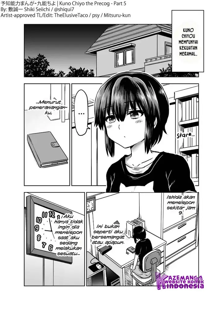 image-komik-yochi-nouryoku-manga-kunou-chiyo-chapter-5-8-1/17