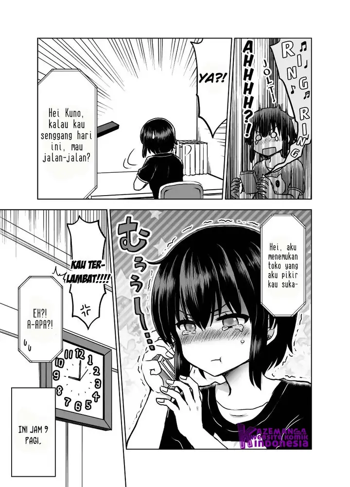 image-komik-yochi-nouryoku-manga-kunou-chiyo-chapter-5-8-4/17