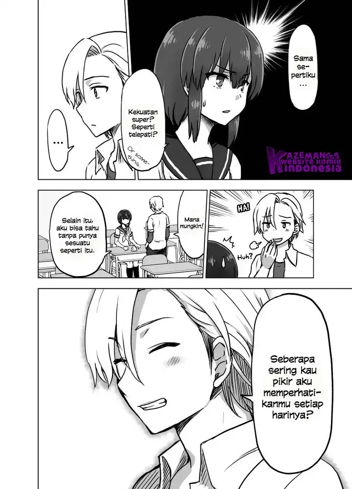 image-komik-yochi-nouryoku-manga-kunou-chiyo-chapter-5-8-7/17