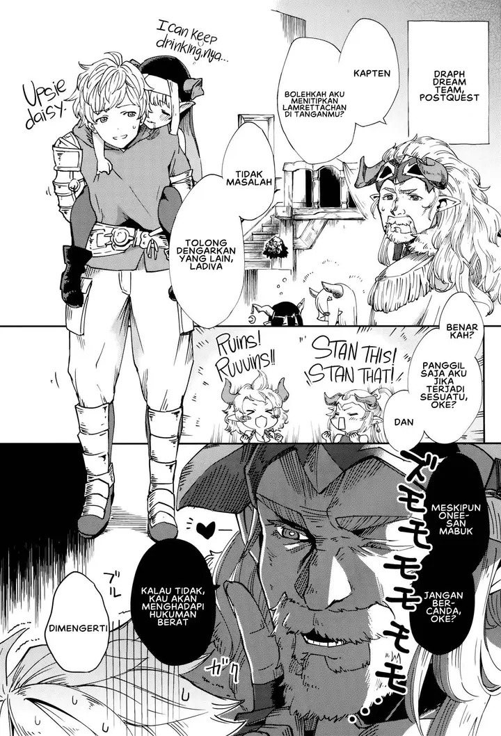 image-komik-yodooshi-lamretta-herio-chapter-01-2/26