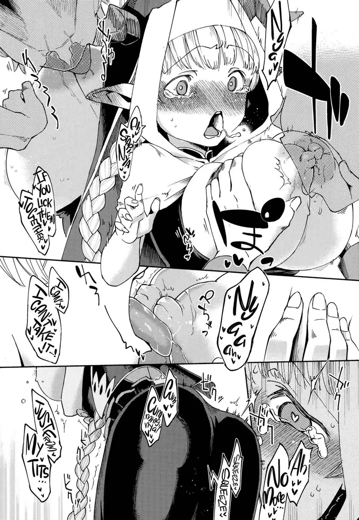 image-komik-yodooshi-lamretta-herio-chapter-01-10/26