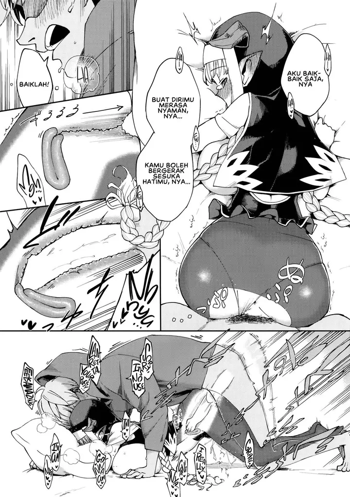 image-komik-yodooshi-lamretta-herio-chapter-01-18/26