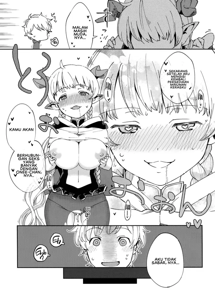 image-komik-yodooshi-lamretta-herio-chapter-01-22/26