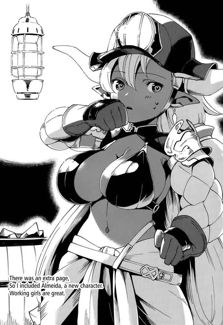 image-komik-yodooshi-lamretta-herio-chapter-01-24/26