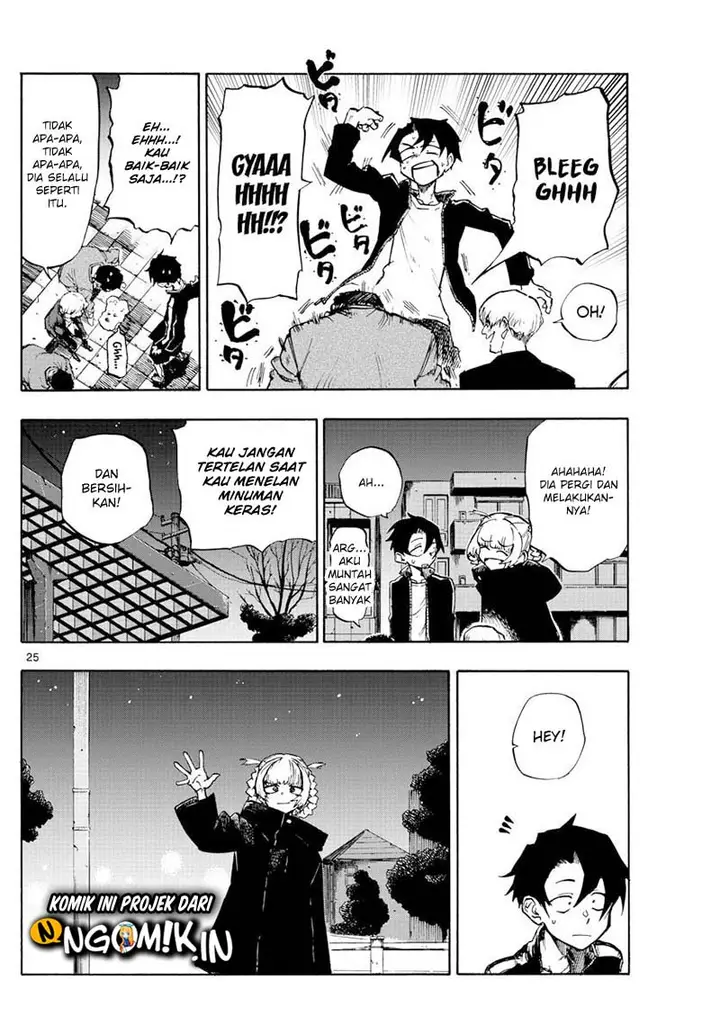 image-komik-yofukashi-no-uta-chapter-1-24/40