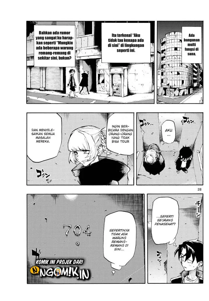 image-komik-yofukashi-no-uta-chapter-1-27/40