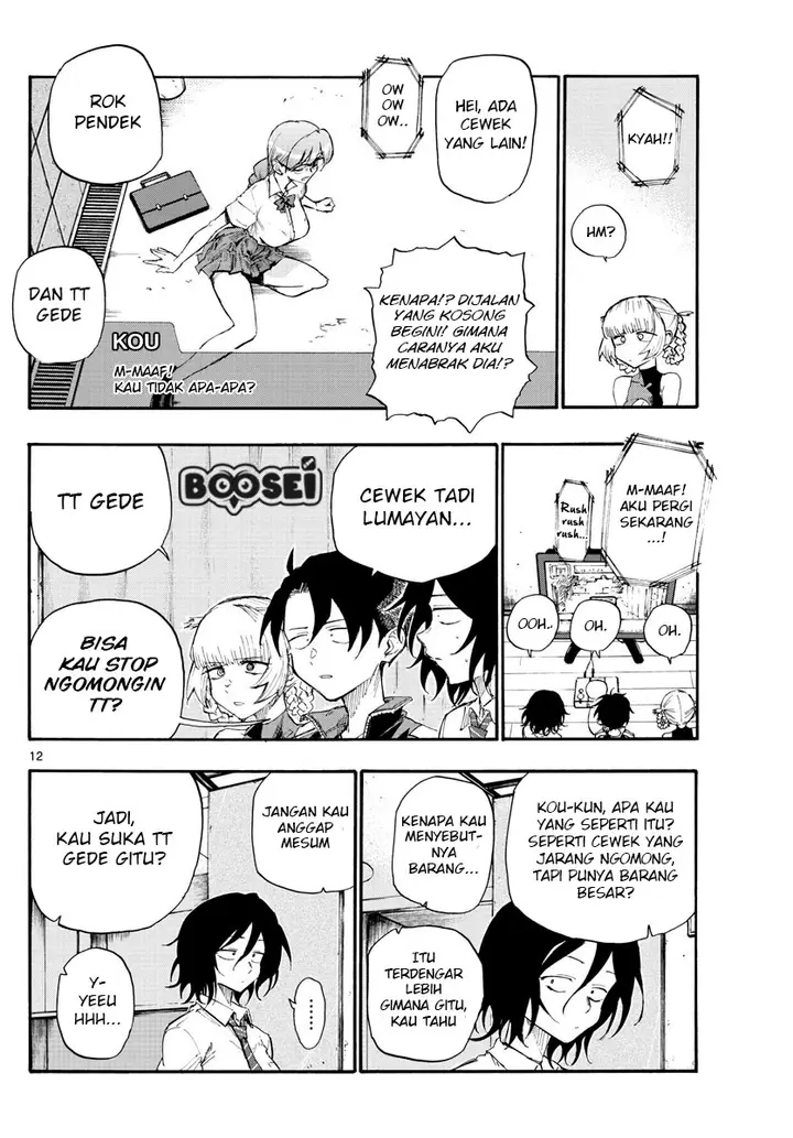 image-komik-yofukashi-no-uta-chapter-10-12/19
