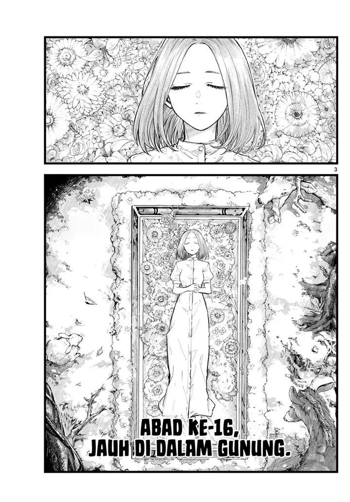 image-komik-yofukashi-no-uta-chapter-100-3/21