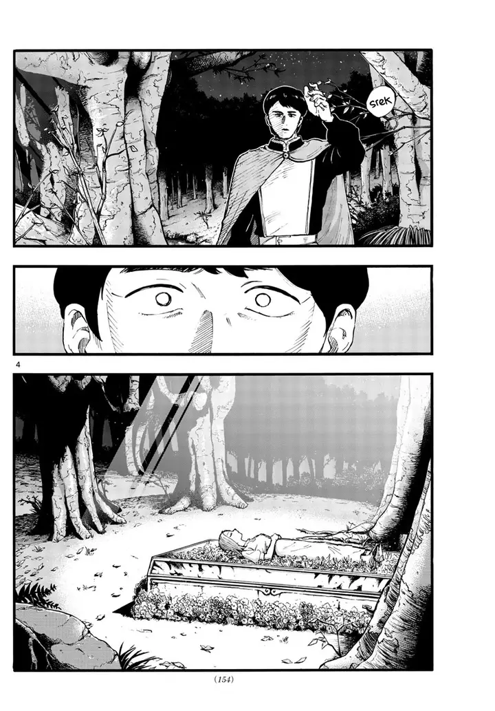image-komik-yofukashi-no-uta-chapter-100-4/21