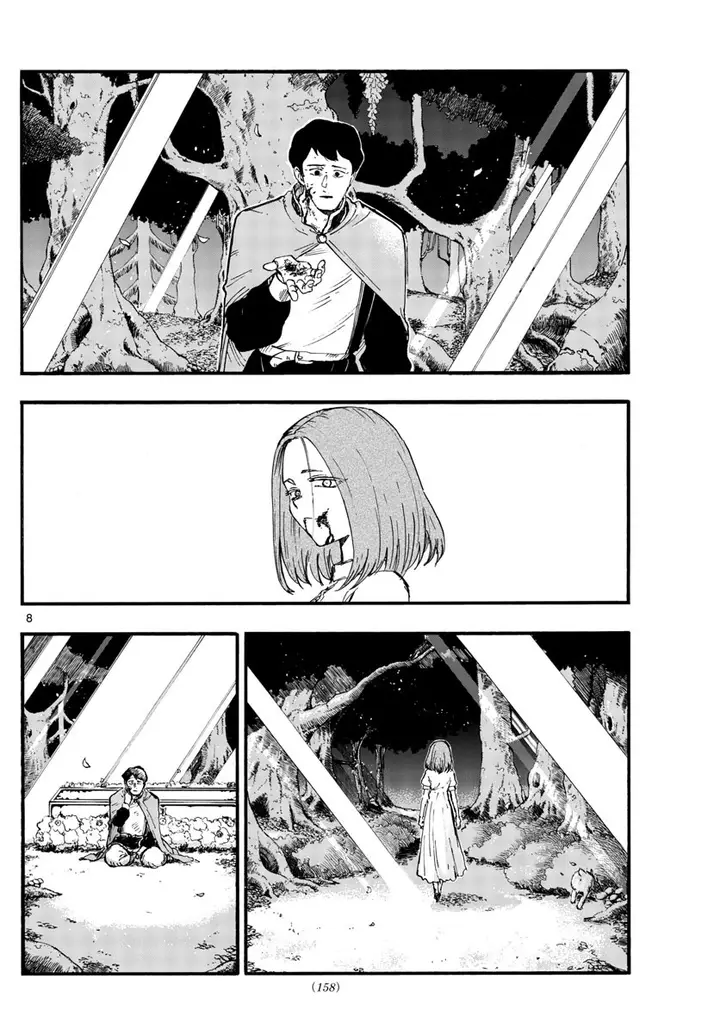 image-komik-yofukashi-no-uta-chapter-100-8/21