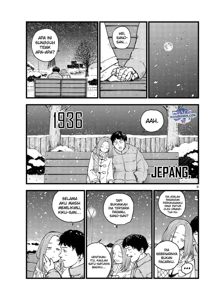 image-komik-yofukashi-no-uta-chapter-100-9/21