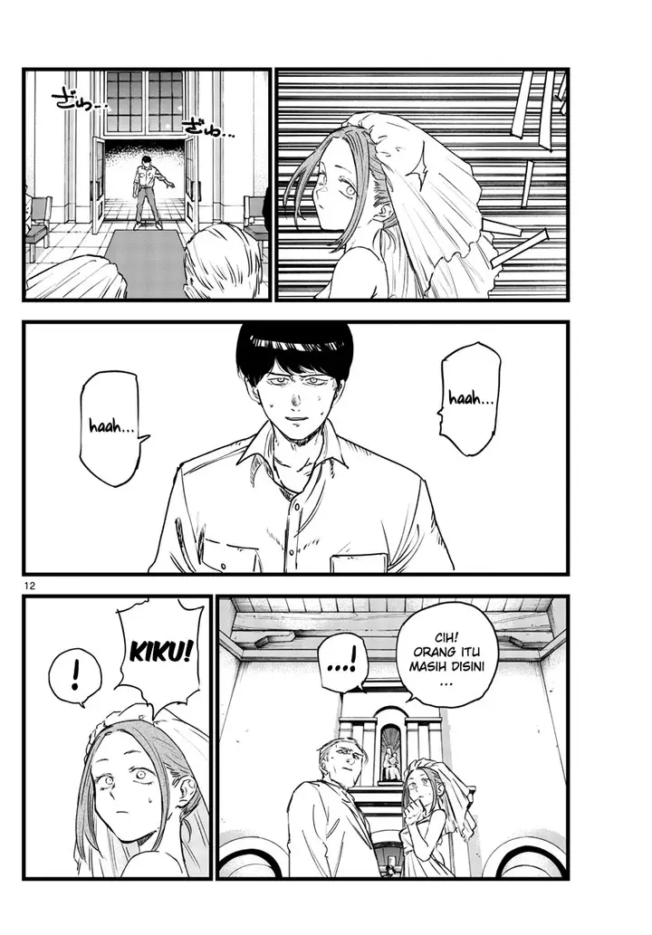image-komik-yofukashi-no-uta-chapter-100-12/21