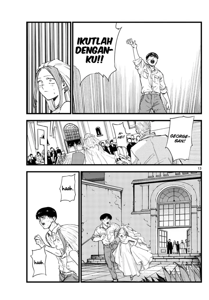 image-komik-yofukashi-no-uta-chapter-100-13/21