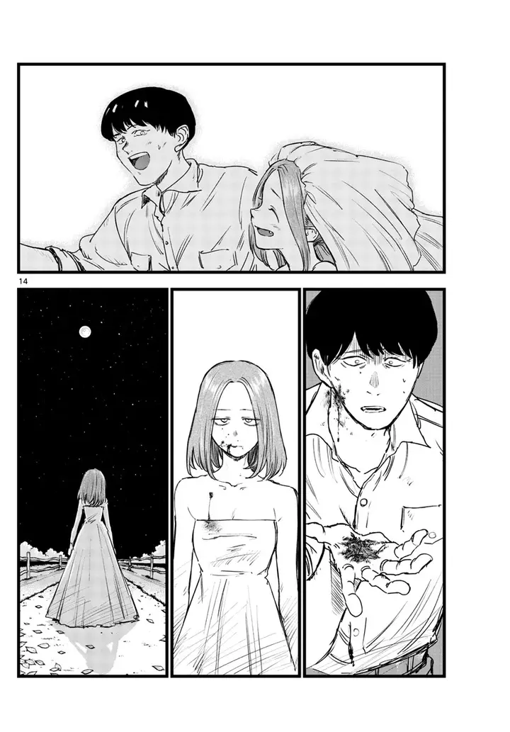 image-komik-yofukashi-no-uta-chapter-100-14/21