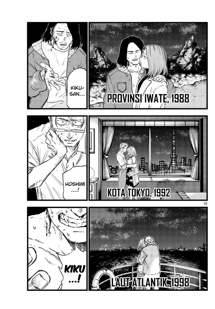 image-komik-yofukashi-no-uta-chapter-100-15/21