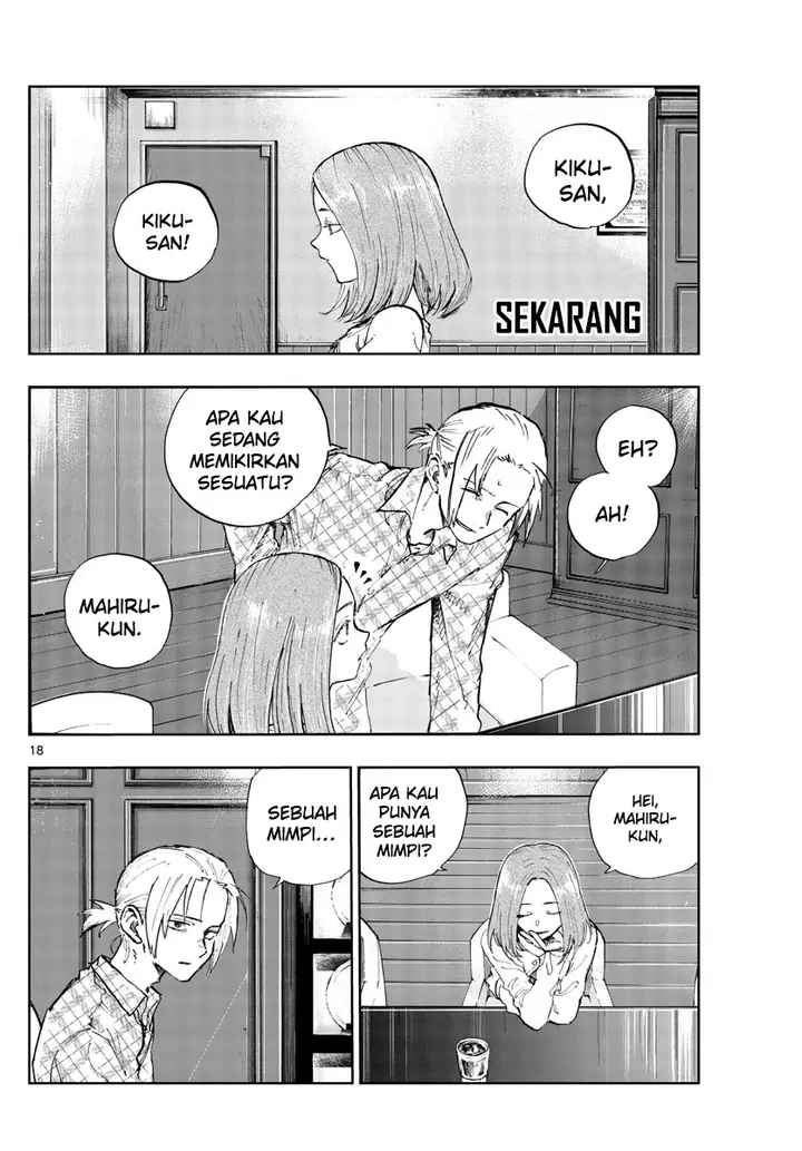 image-komik-yofukashi-no-uta-chapter-100-17/21