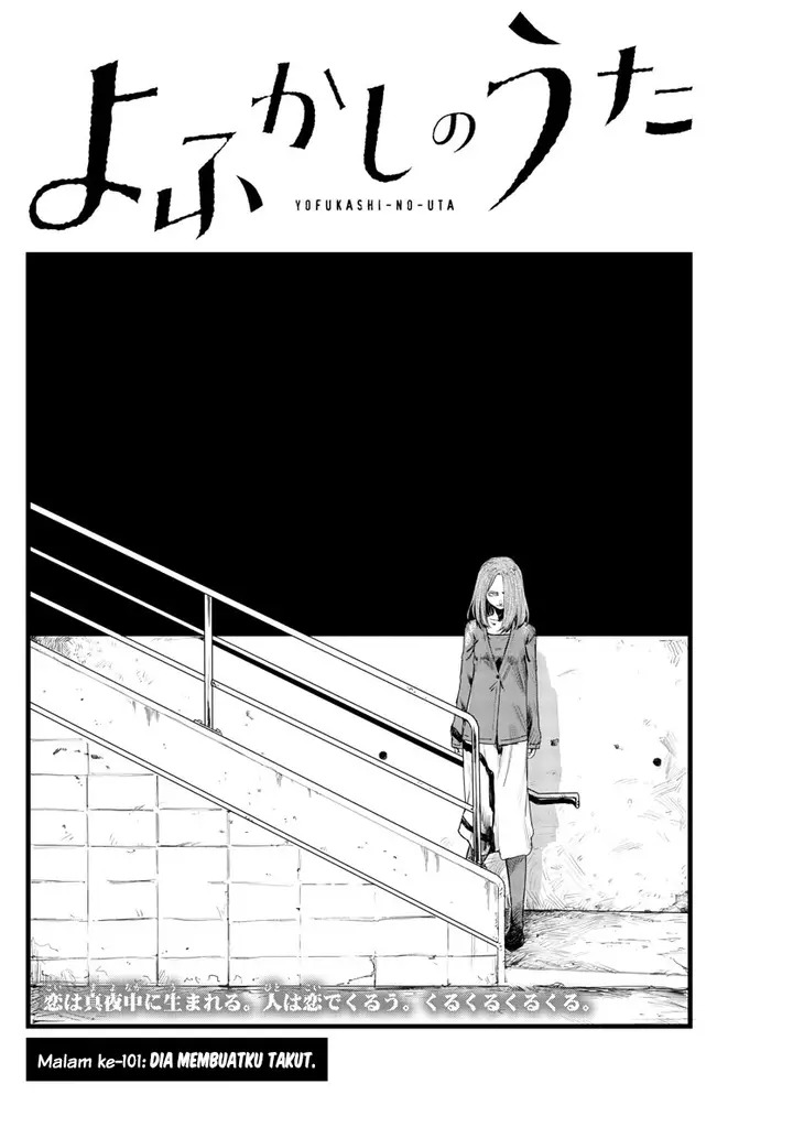image-komik-yofukashi-no-uta-chapter-101-2/18