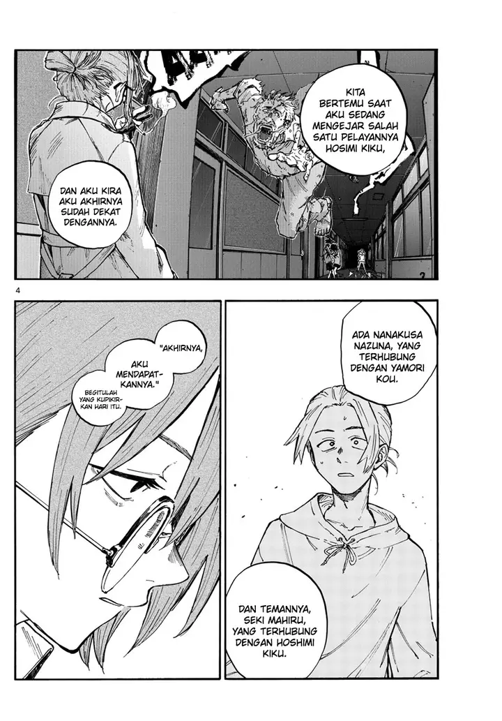 image-komik-yofukashi-no-uta-chapter-101-4/18