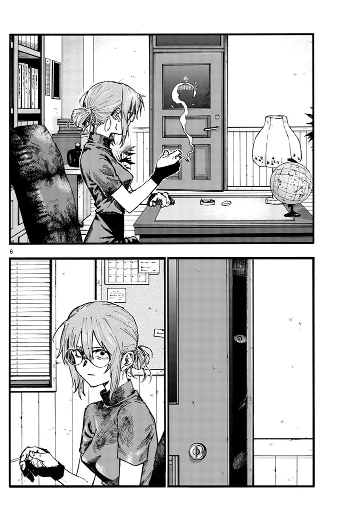 image-komik-yofukashi-no-uta-chapter-101-6/18