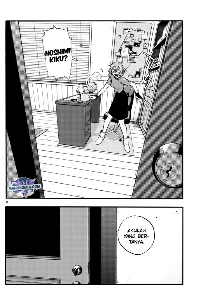 image-komik-yofukashi-no-uta-chapter-101-8/18