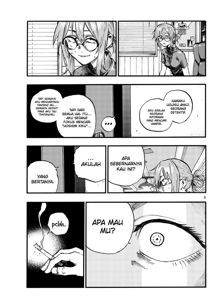 image-komik-yofukashi-no-uta-chapter-101-9/18