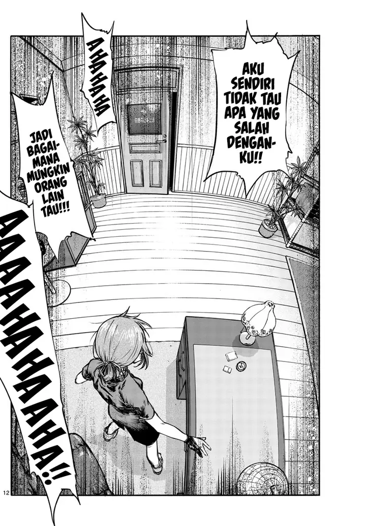 image-komik-yofukashi-no-uta-chapter-101-12/18