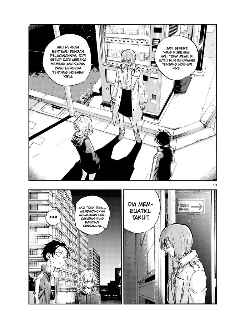 image-komik-yofukashi-no-uta-chapter-101-13/18