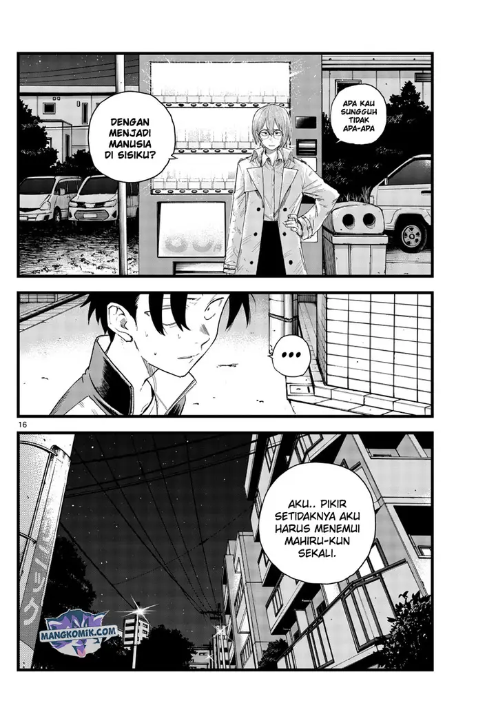 image-komik-yofukashi-no-uta-chapter-101-16/18