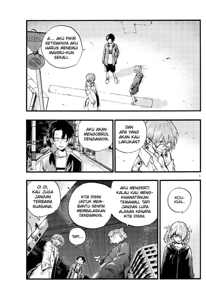 image-komik-yofukashi-no-uta-chapter-102-1/18