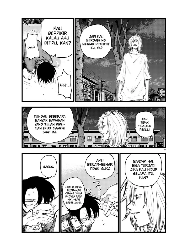 image-komik-yofukashi-no-uta-chapter-103-7/20