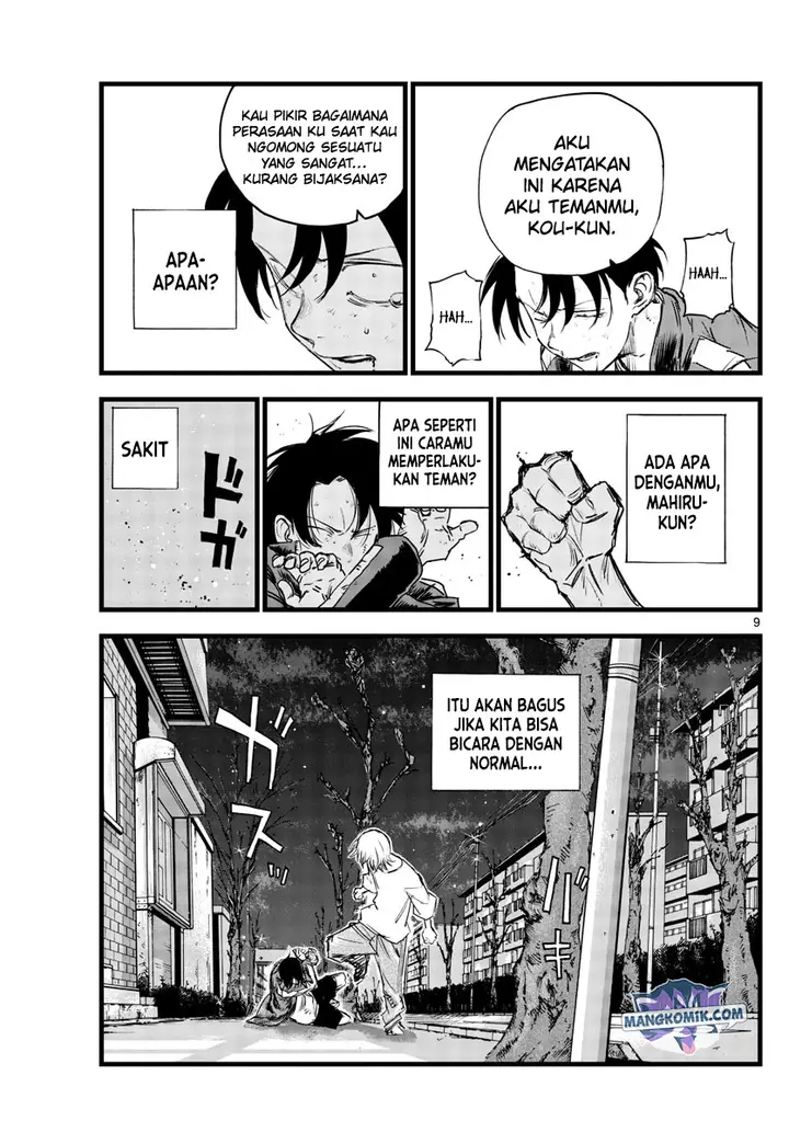 image-komik-yofukashi-no-uta-chapter-103-9/20