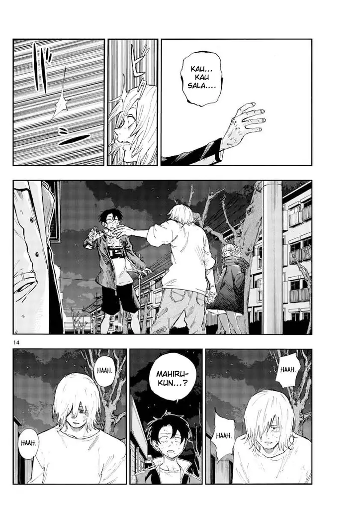 image-komik-yofukashi-no-uta-chapter-104-12/21