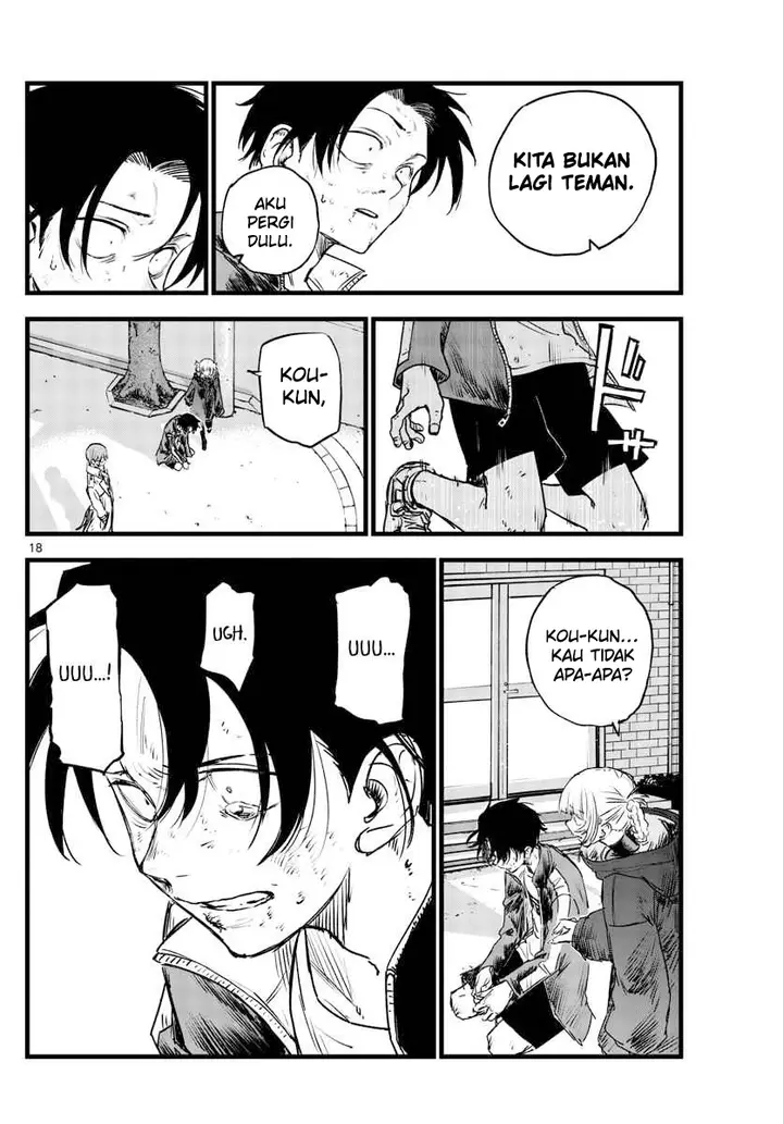 image-komik-yofukashi-no-uta-chapter-104-16/21