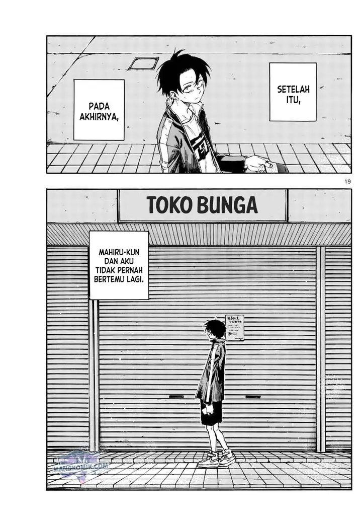 image-komik-yofukashi-no-uta-chapter-104-17/21