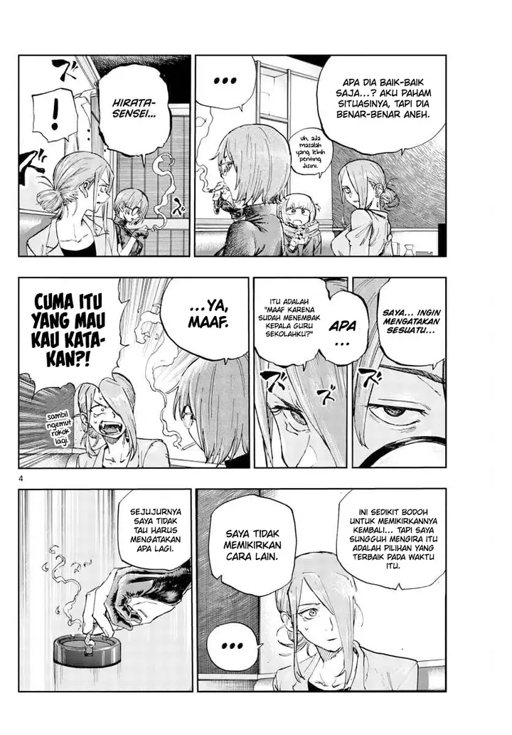 image-komik-yofukashi-no-uta-chapter-105-4/22