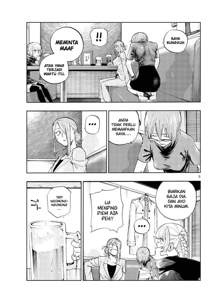 image-komik-yofukashi-no-uta-chapter-105-5/22