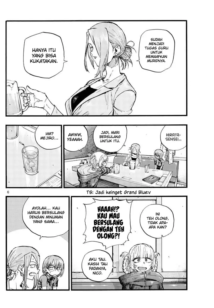 image-komik-yofukashi-no-uta-chapter-105-6/22